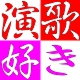古唐津に魅せられてＢｌｏｇ